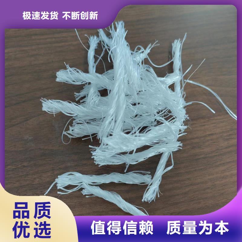 买螺旋形聚乙烯醇纤维作用必看-价格低