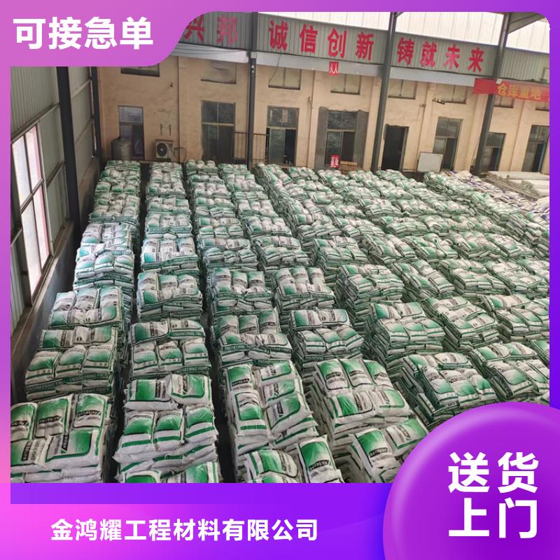 聚丙烯纤维价格质量保证