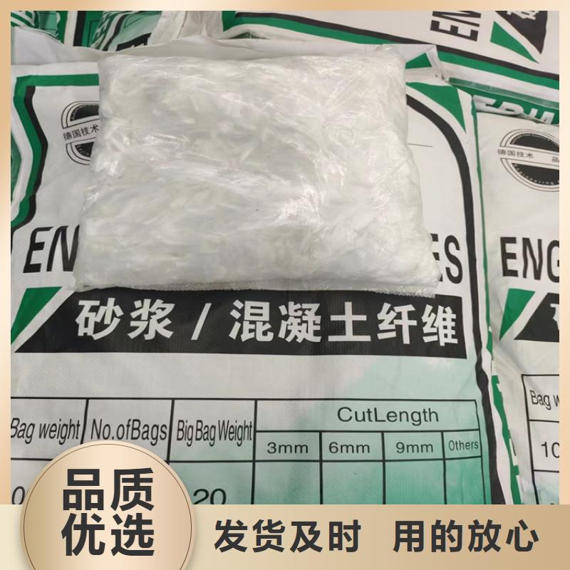 螺旋形聚乙烯醇纤维风机基础款式齐全