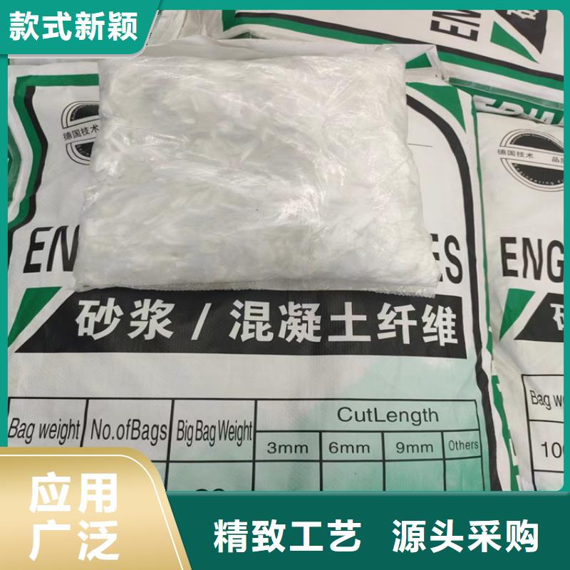 聚丙烯腈纤维规格种类详细介绍品牌