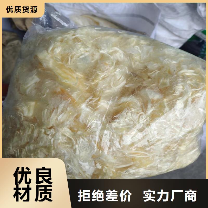 推荐：PP纤维厂家批发