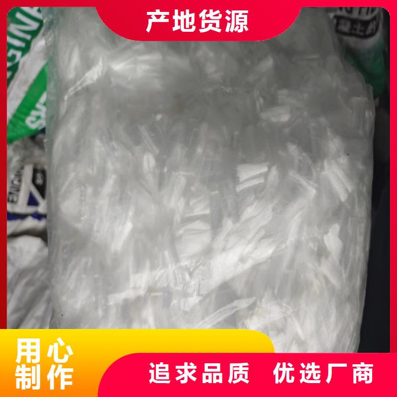 聚丙烯纤维混凝土优良品质