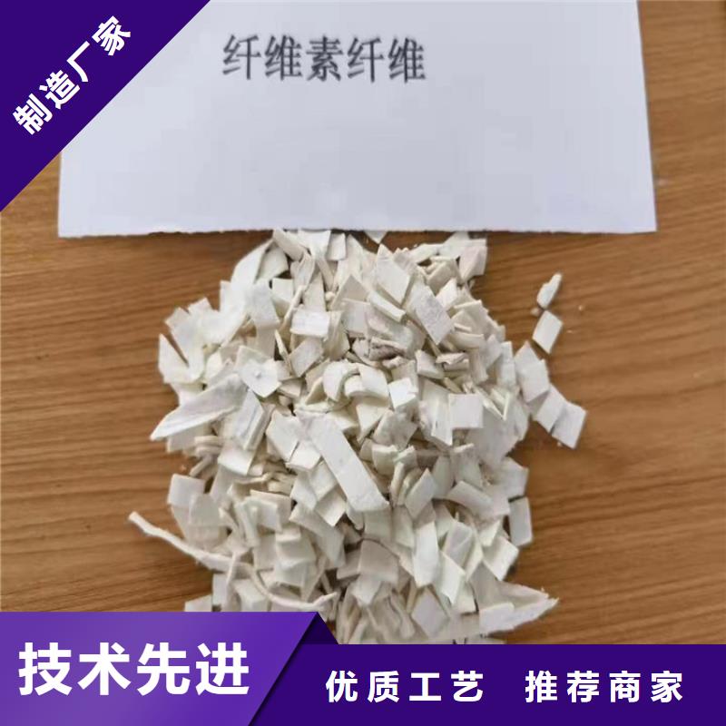 聚丙烯腈纤维厂家用专业让客户省心