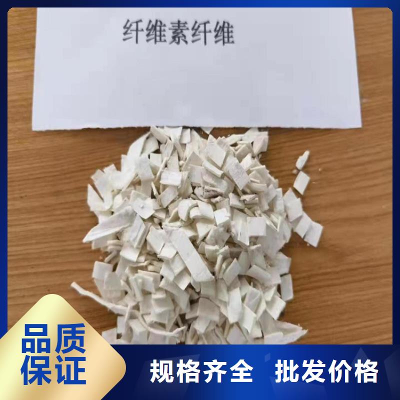 聚丙烯纤维价格质量保证