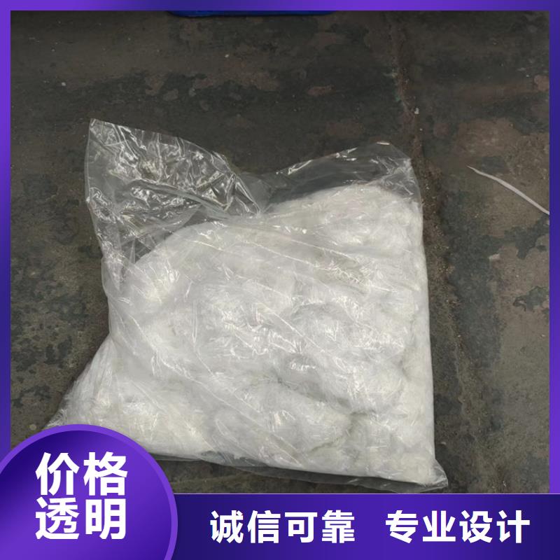 进口聚丙烯纤维质量保证老牌厂家