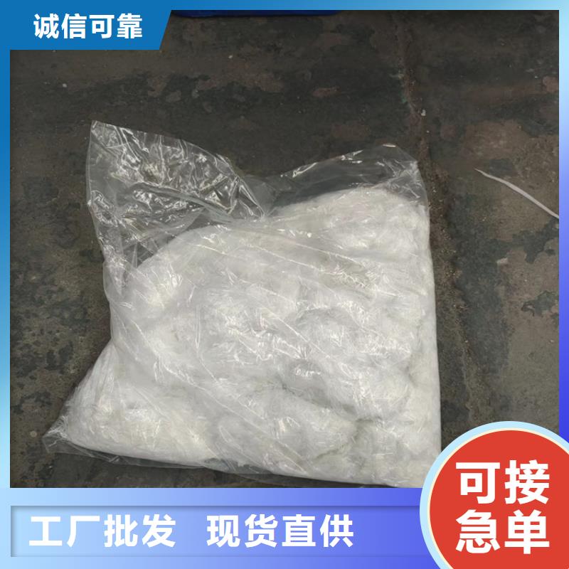 混凝土抗裂纤维加工厂家