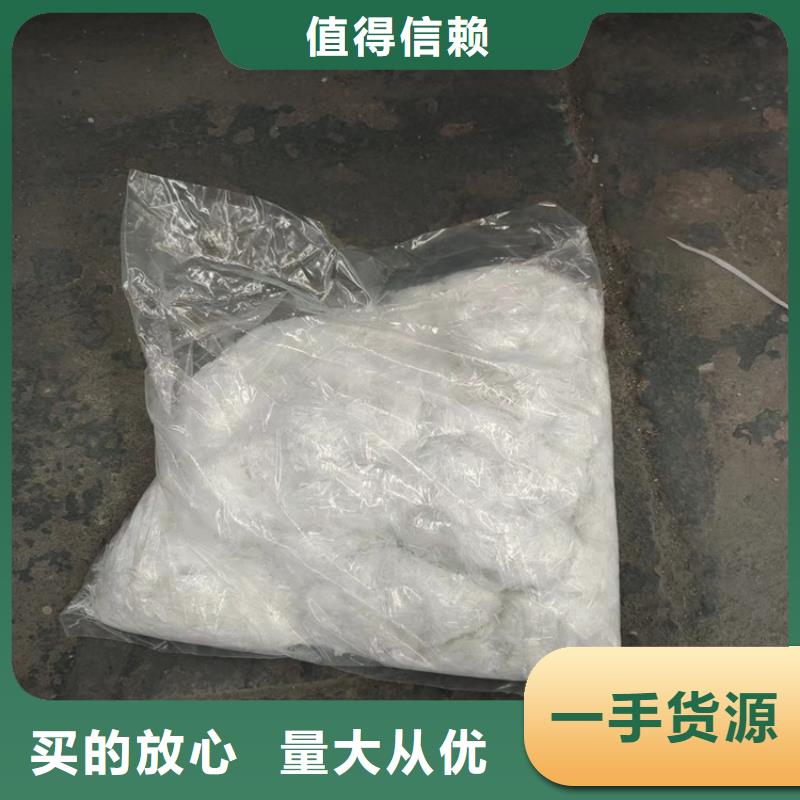 螺旋形聚乙烯醇纤维价格应用范围广