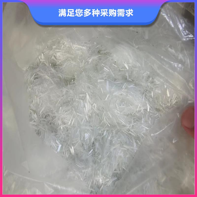 聚丙烯纤维厂家-用心做产品