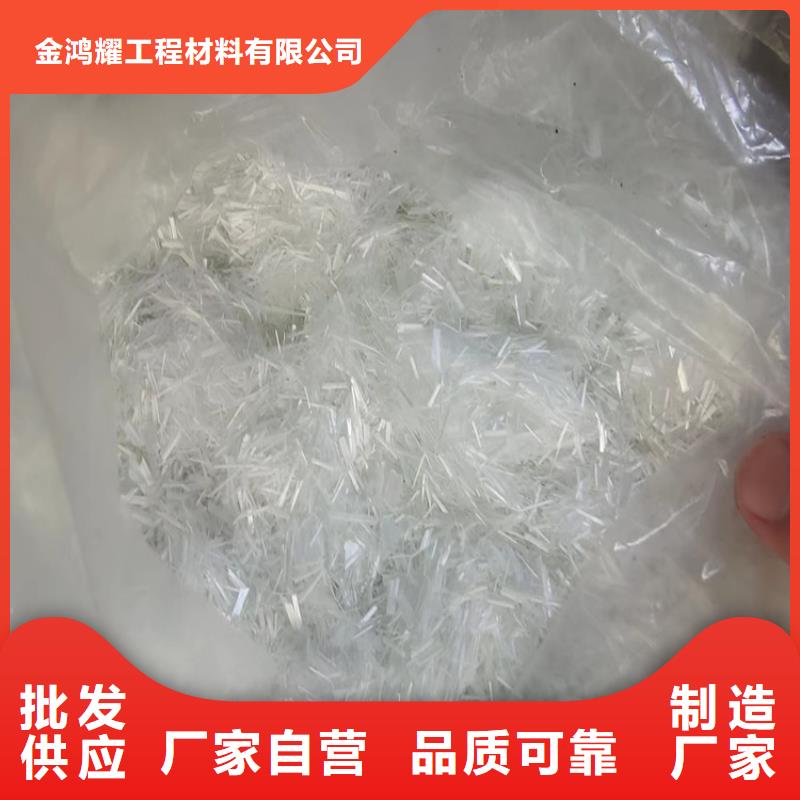 螺旋形聚乙烯醇纤维抗拉强度多少品牌厂家