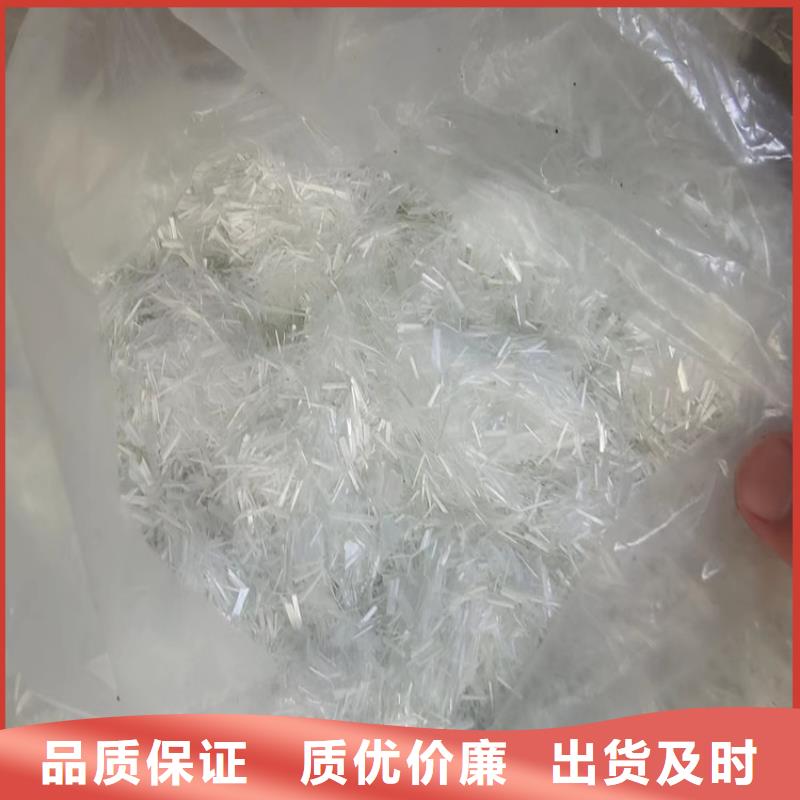 PP纤维质量有保障的厂家