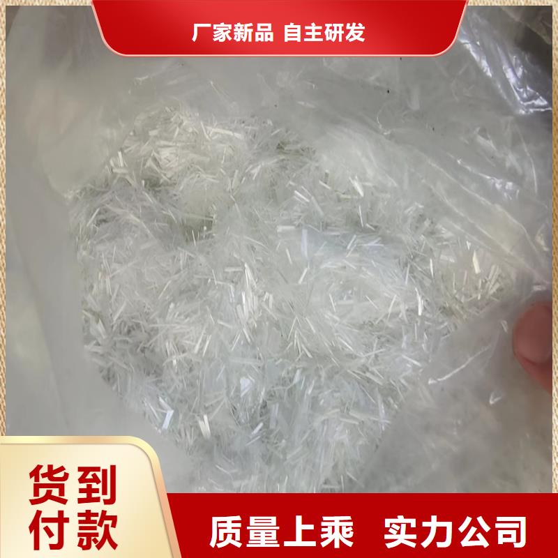 当地聚丙烯纤维生产厂商