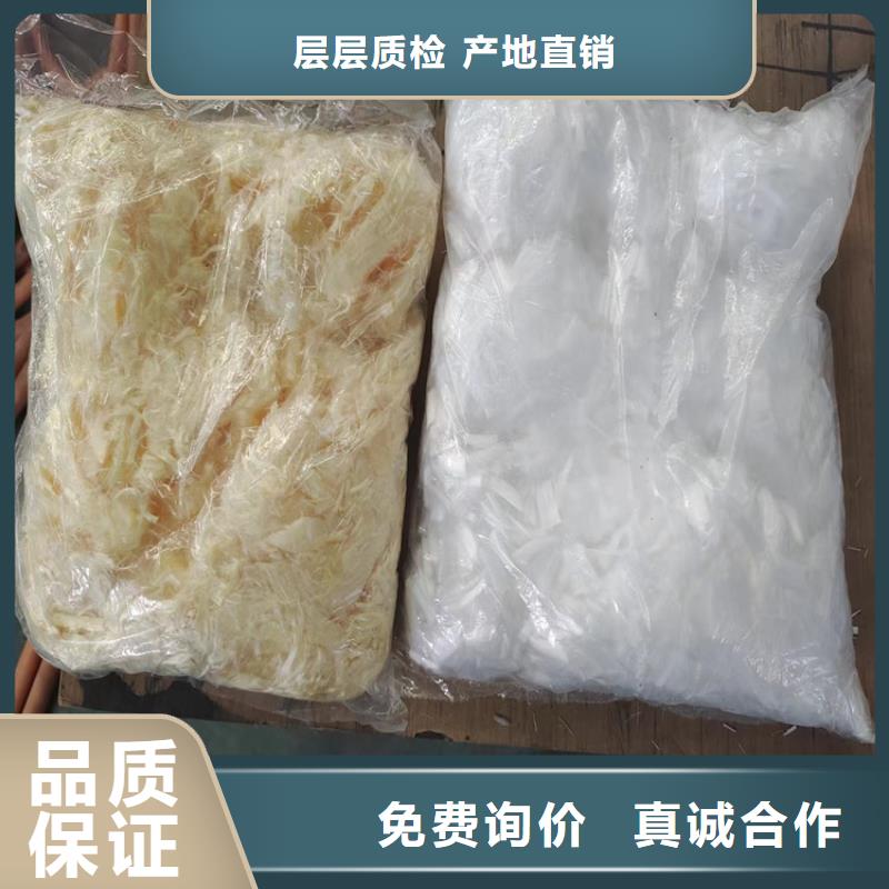 聚丙烯腈纤维用途价格低交货快