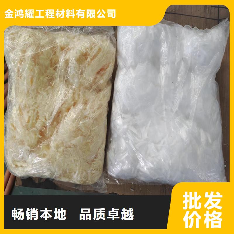 发货速度快的JK-6型螺旋形聚乙烯醇纤维供货商