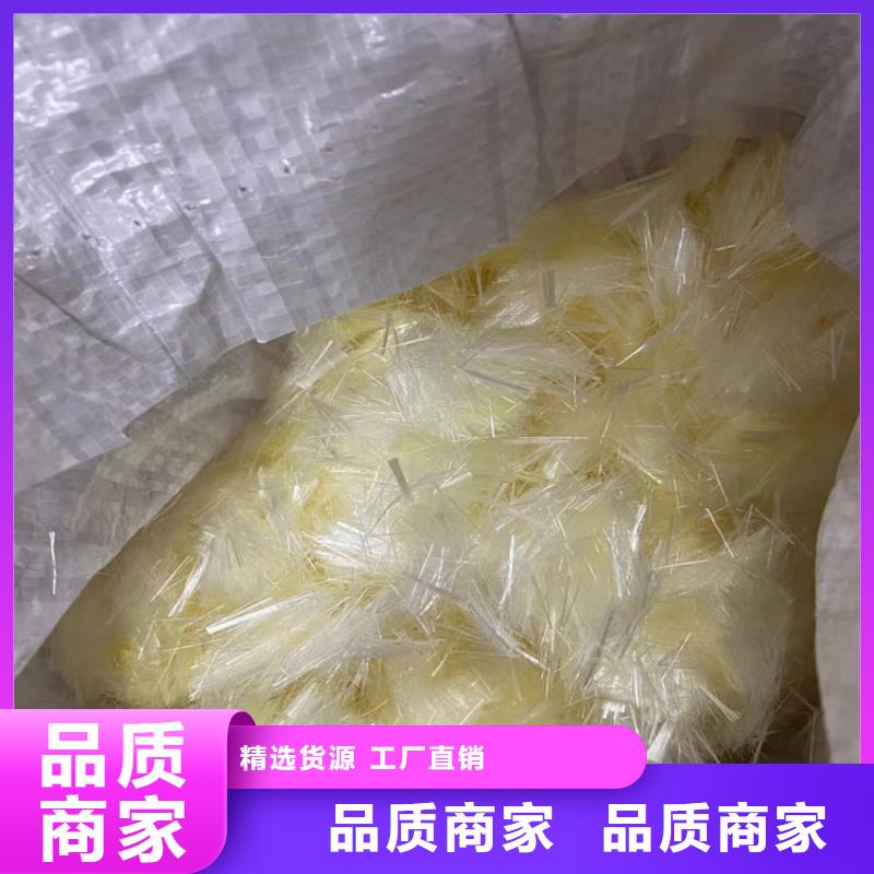 找螺旋形聚乙烯醇纤维风机基础厂家选金鸿耀工程材料有限公司