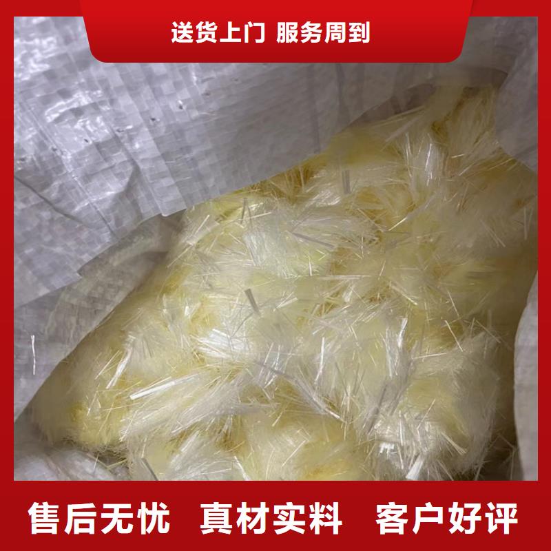 注重抗裂纤维质量的生产厂家