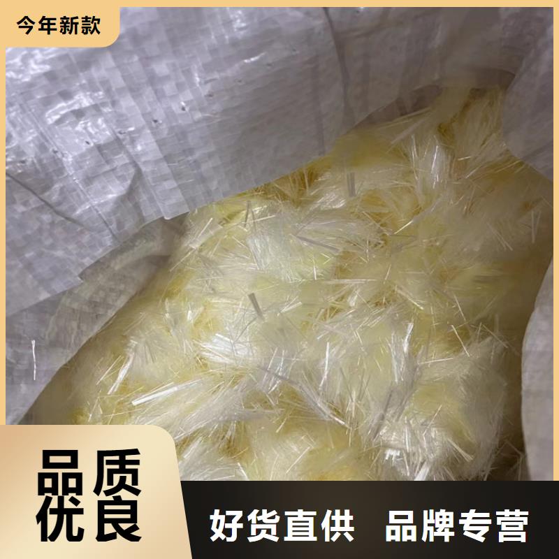 好消息：螺旋形聚乙烯醇纤维厂家优惠直销