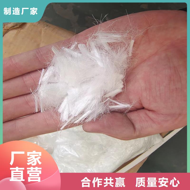 价格实惠的砂浆混凝土纤维生产厂家