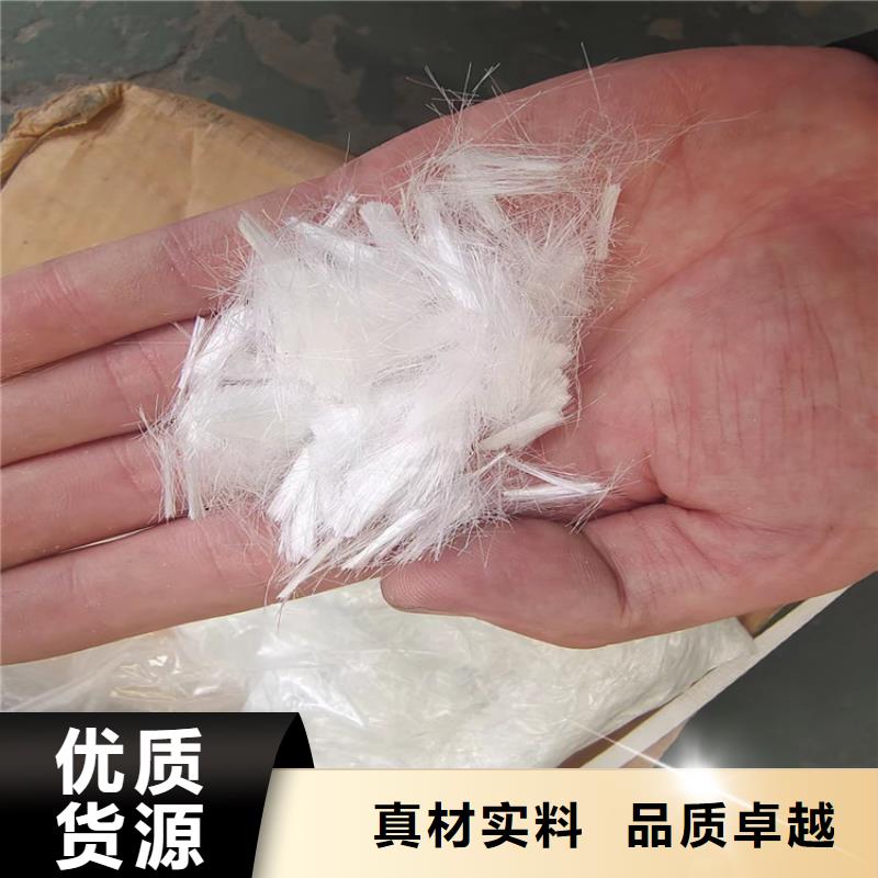 抗裂纤维质量严格把控