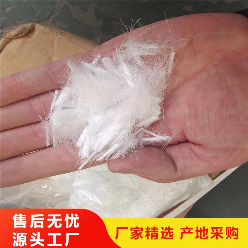 螺旋形聚乙烯醇纤维作用贴心服务