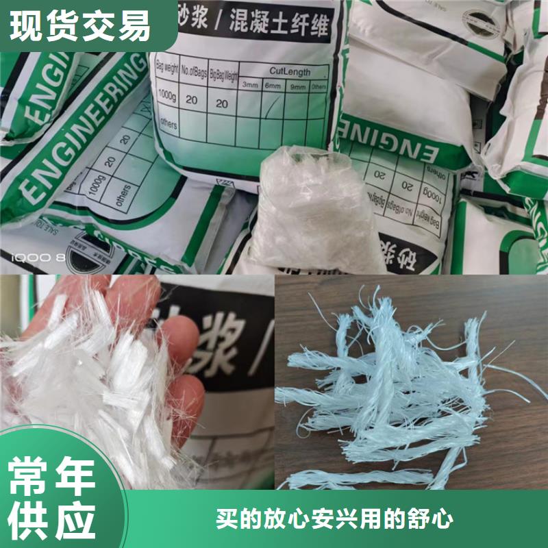 螺旋形聚乙烯醇纤维风机基础海量货源