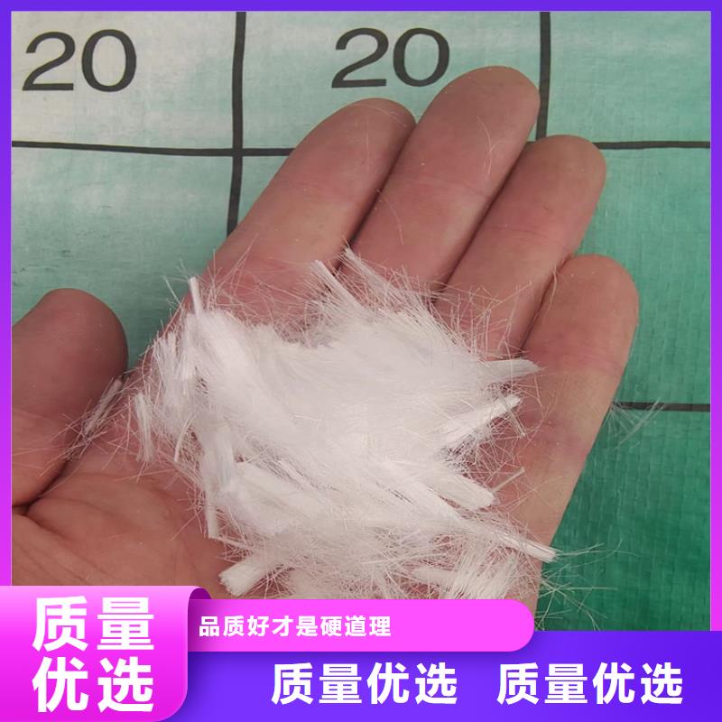 聚丙烯纤维网产品案例