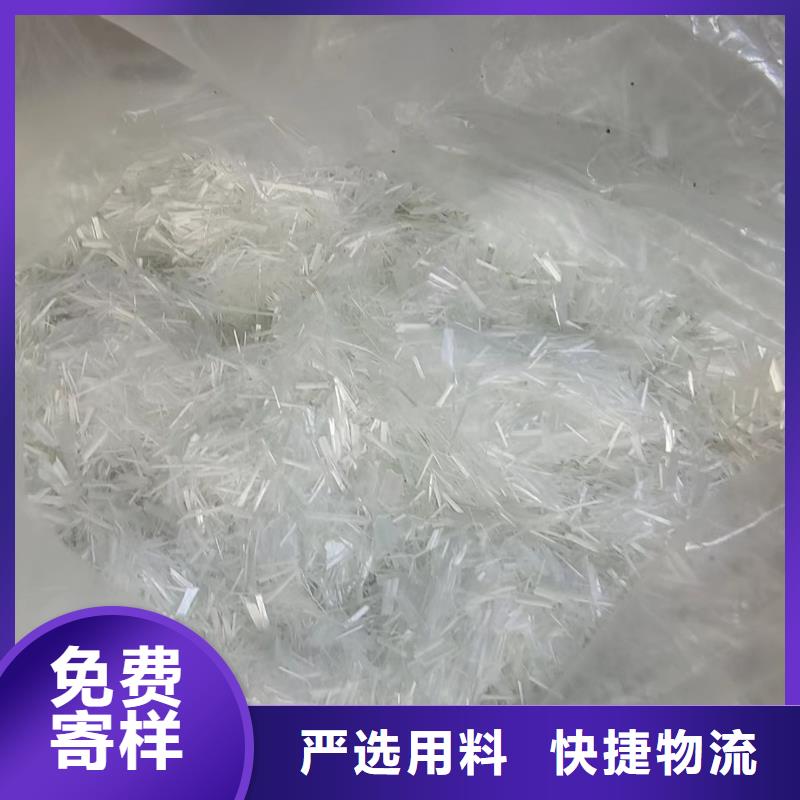 剪切钢纤维生产厂家-加工厂家