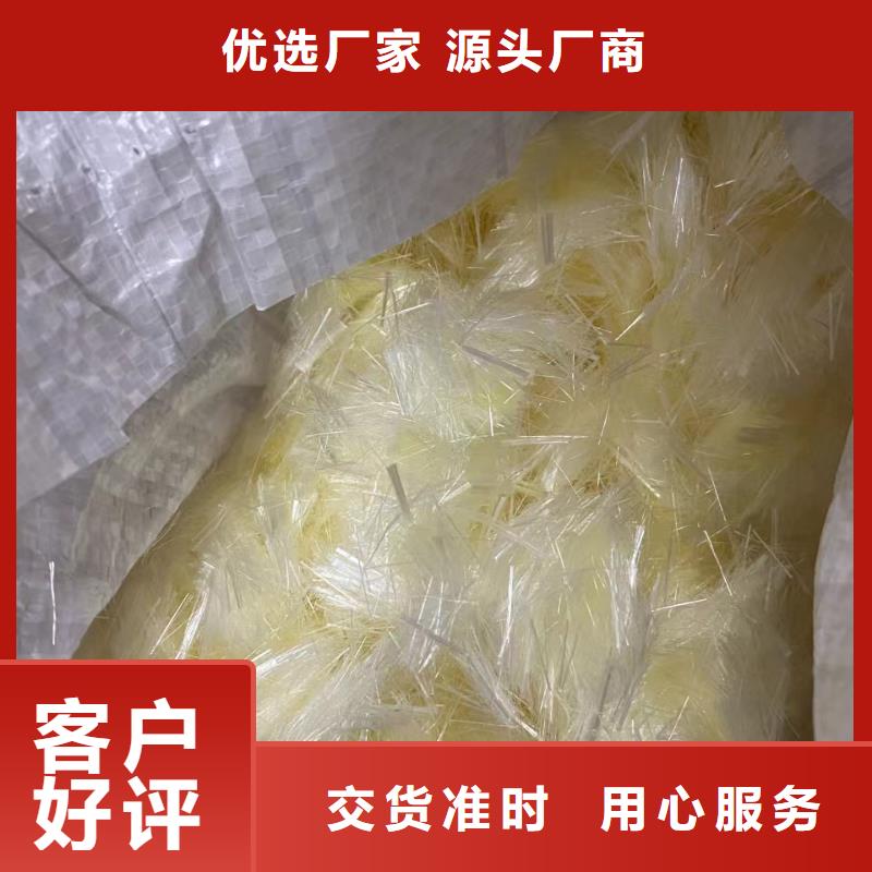 钢纤维多少钱一吨大量供应