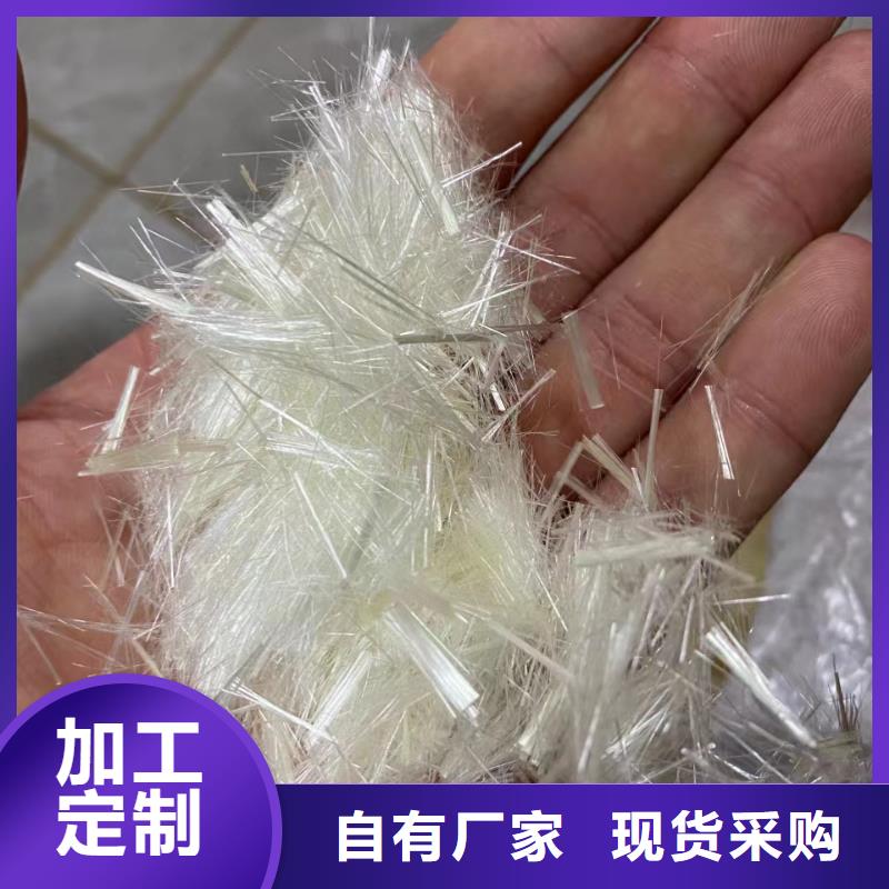 钢纤维厂家钢纤维生产厂家量大优惠_现货供应