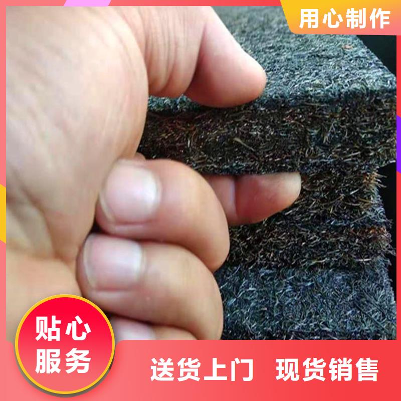 沥青纤维板作用品牌:金鸿耀工程材料有限公司