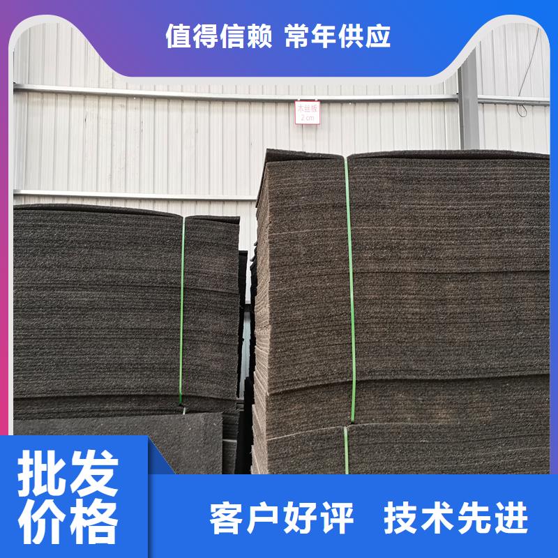 沥青木丝板作用出厂价