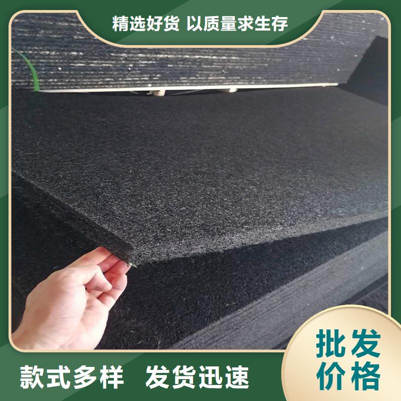 找沥青木丝板伸缩缝的使用方法厂家选金鸿耀工程材料有限公司