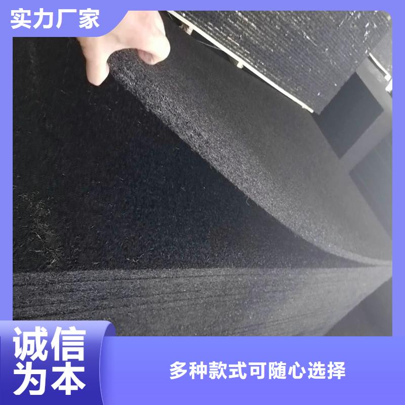 【金鸿耀】沥青纤维板作用免费安排发货