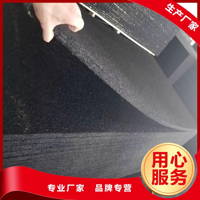 沥青纤维板作用选同行低价【金鸿耀】沥青纤维板作用厂家