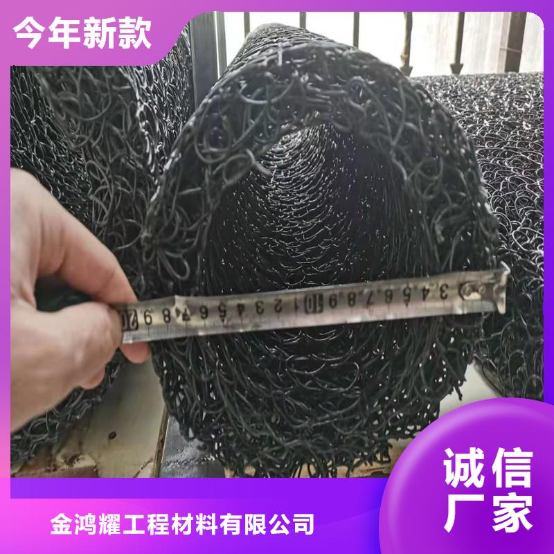 透水软管品质高效