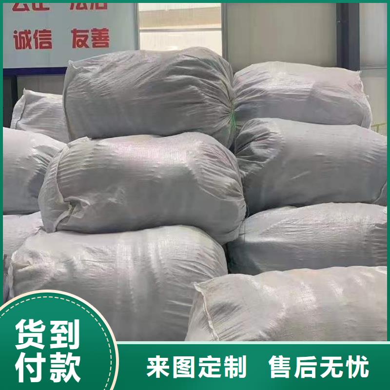 软式透水管大量现货