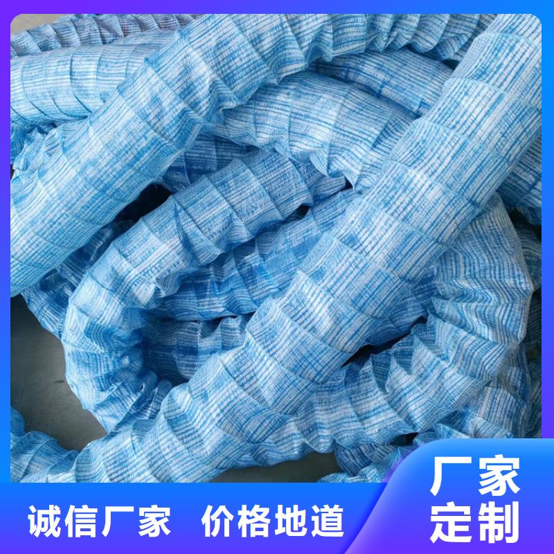 软式透水管厂质量靠得住