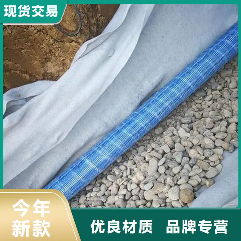 优质透水软管价格的基地