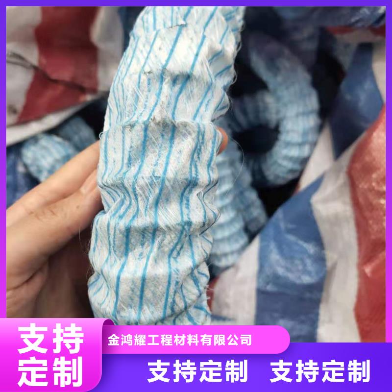 价格行情:透水软管价格