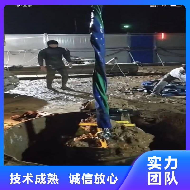 管道非开挖修复管道非开挖修复沉船打捞