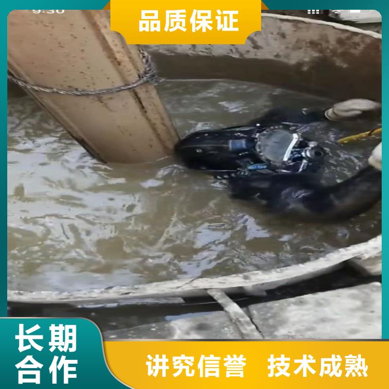 政管道拆墙潜水员专业水下打捞切割雨污分流