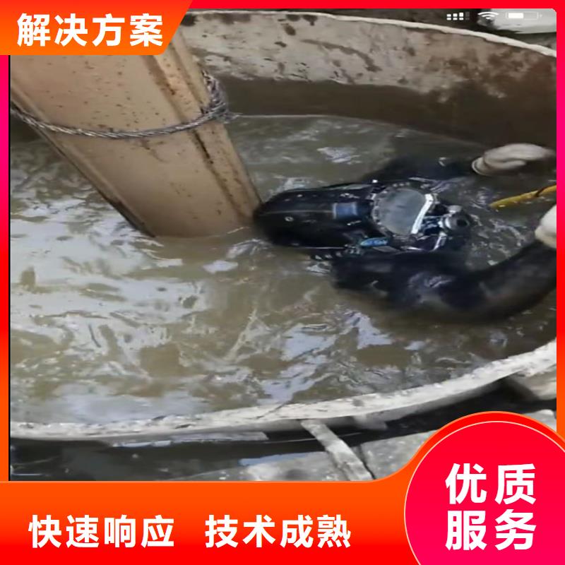 水下切割围堰水下探摸管道机器人CCTV