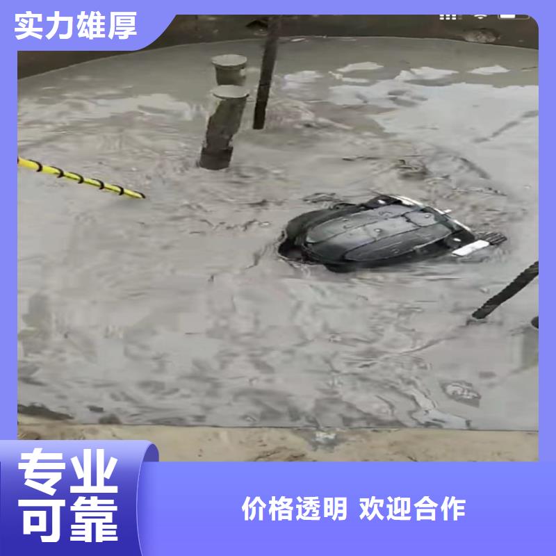 水鬼水下打捞锤头