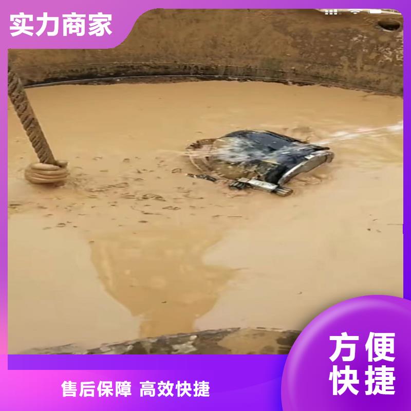 本地水鬼打捞切割生产厂家