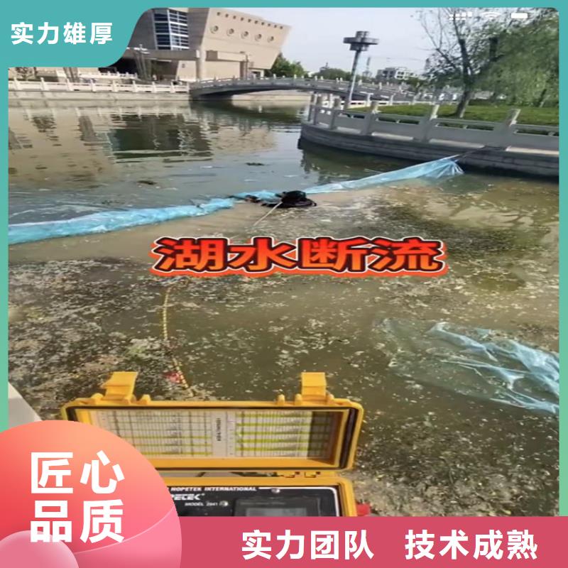 水鬼封堵气囊管道垒墙拆墙样式众多