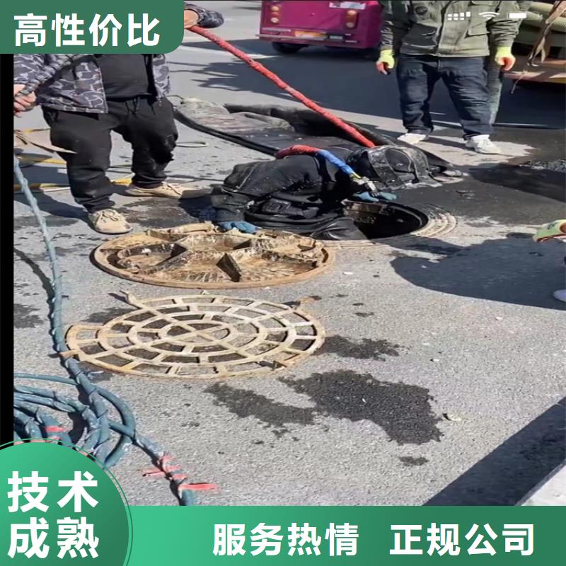 水下切割钢管桩工程品质高于同行