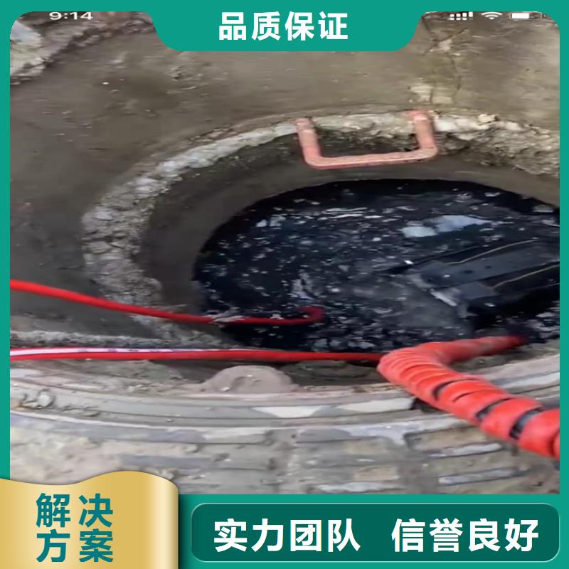 水下堵漏水下打捞冲击钻水下焊接