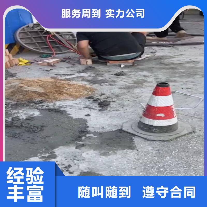 政管道封堵气囊水下爆破水鬼专业打捞各种锤