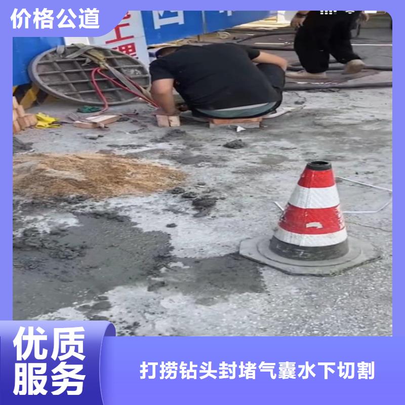 水下切割钢管桩价格品牌厂家