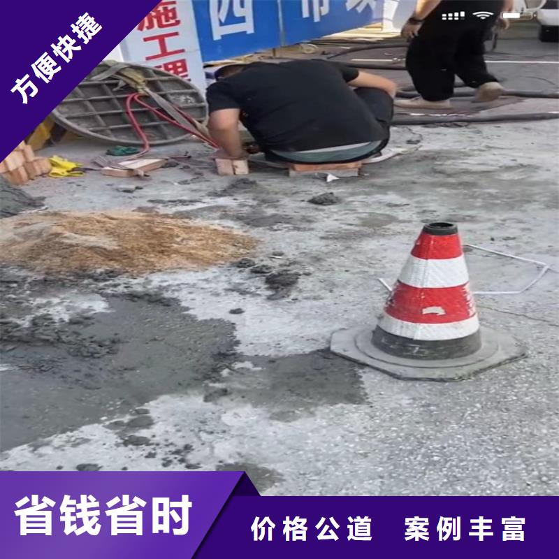 水下砌墙公司报价