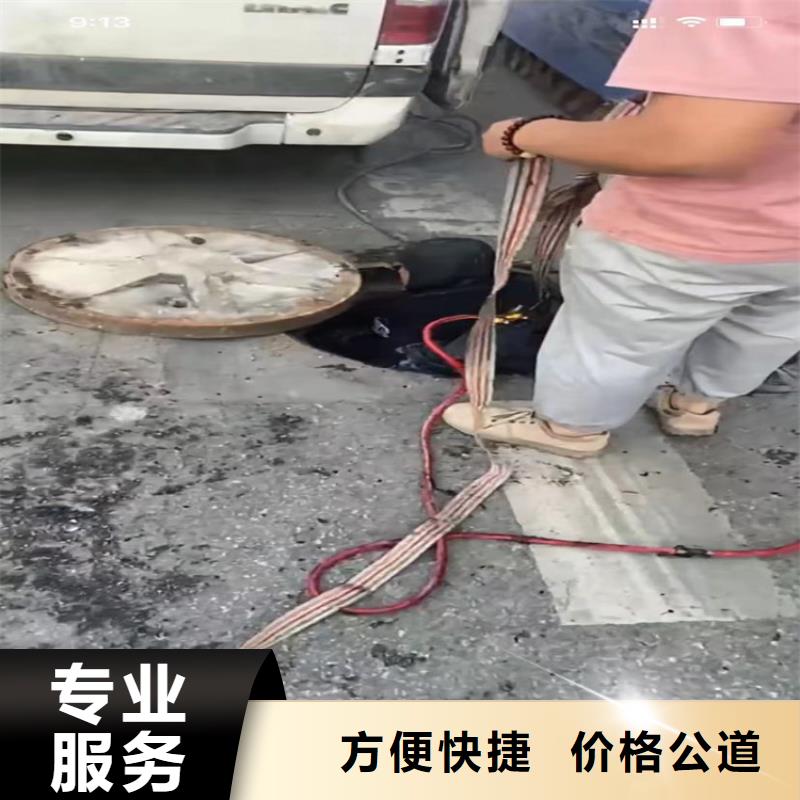 昌江县管道CCTV检测报告水下爆破水鬼专业打捞各种锤